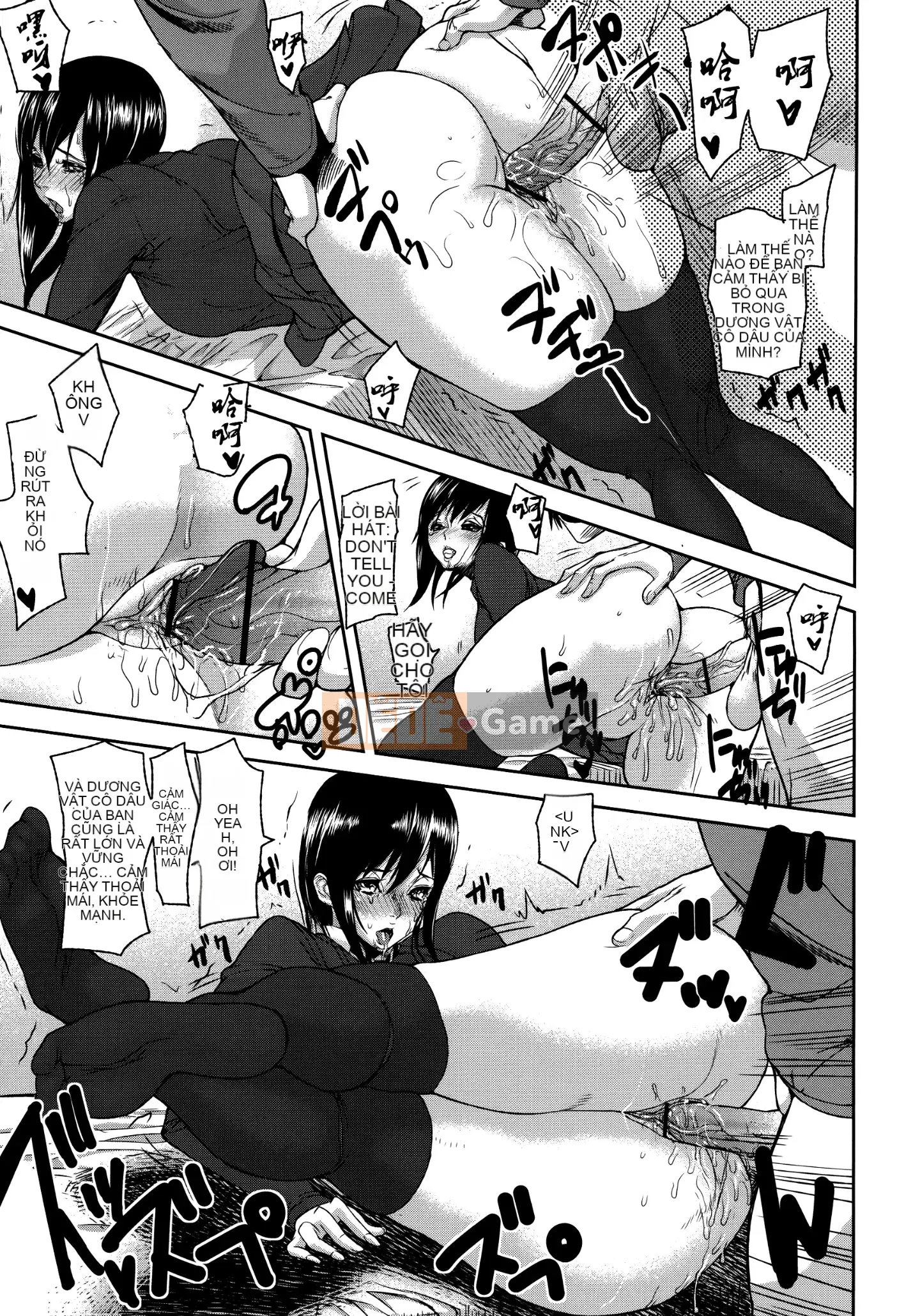 [Kao Kaizou chồng lên nhau][Ashiomi Masato] Đảo cảm xúc