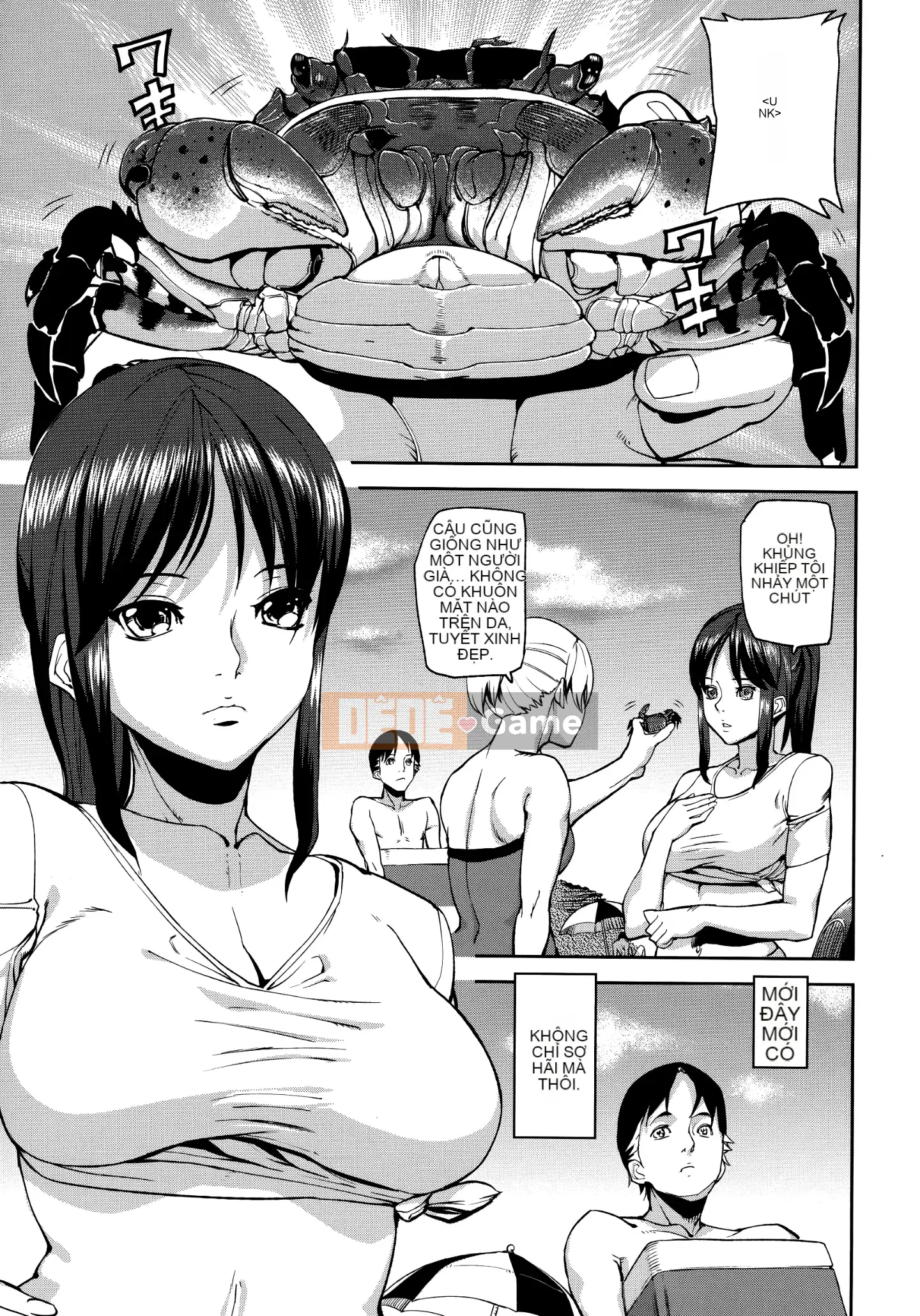 [Kao Kaizou chồng lên nhau][Ashiomi Masato] Đảo cảm xúc