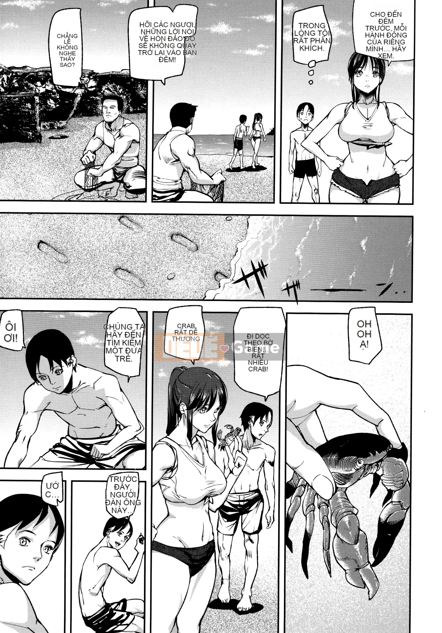 [Kao Kaizou chồng lên nhau][Ashiomi Masato] Đảo cảm xúc