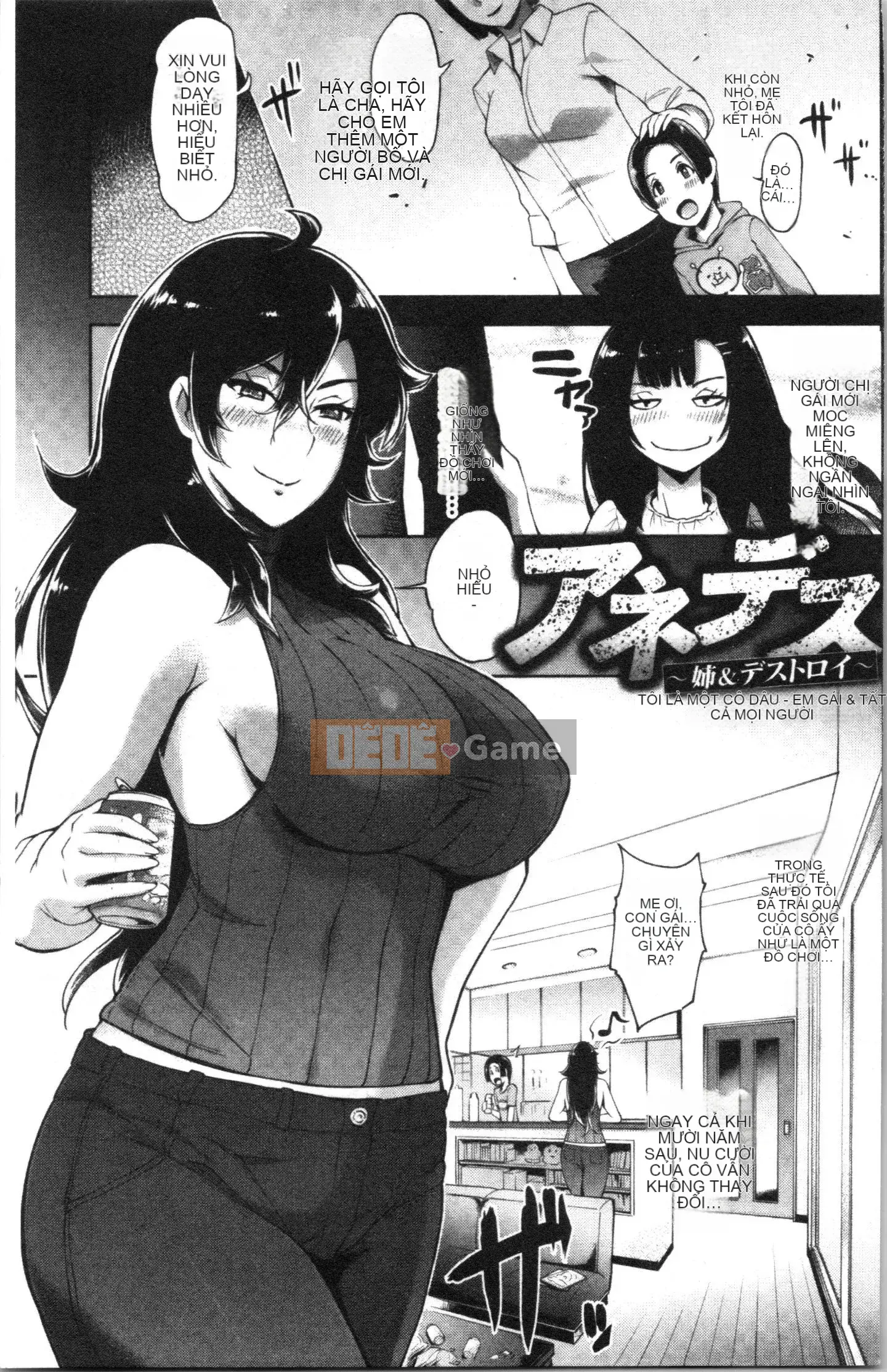 [Yunioshi] Dạy & Hủy [Tiếng Trung]