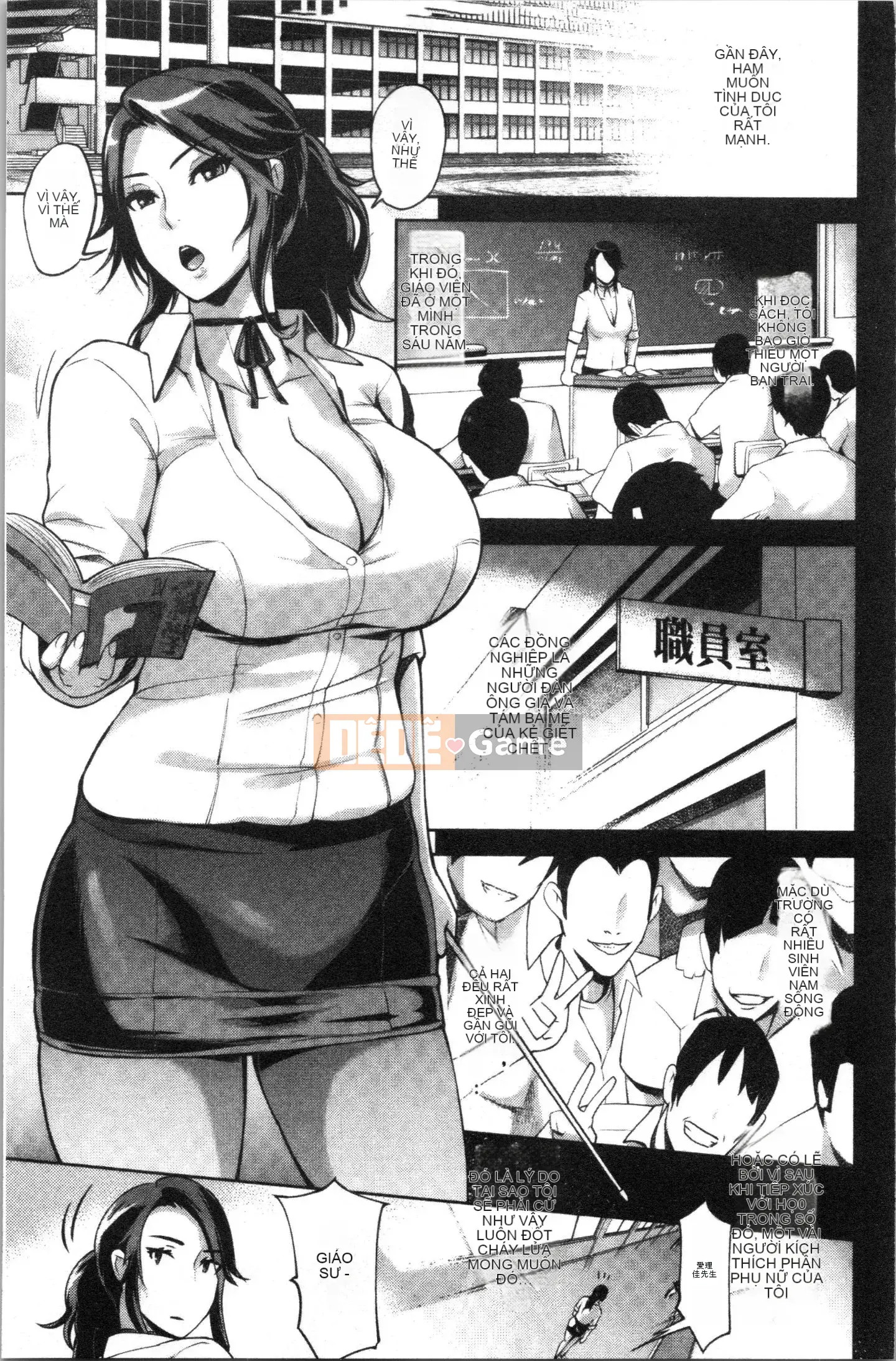 [Yunioshi] Dạy & Hủy [Tiếng Trung]