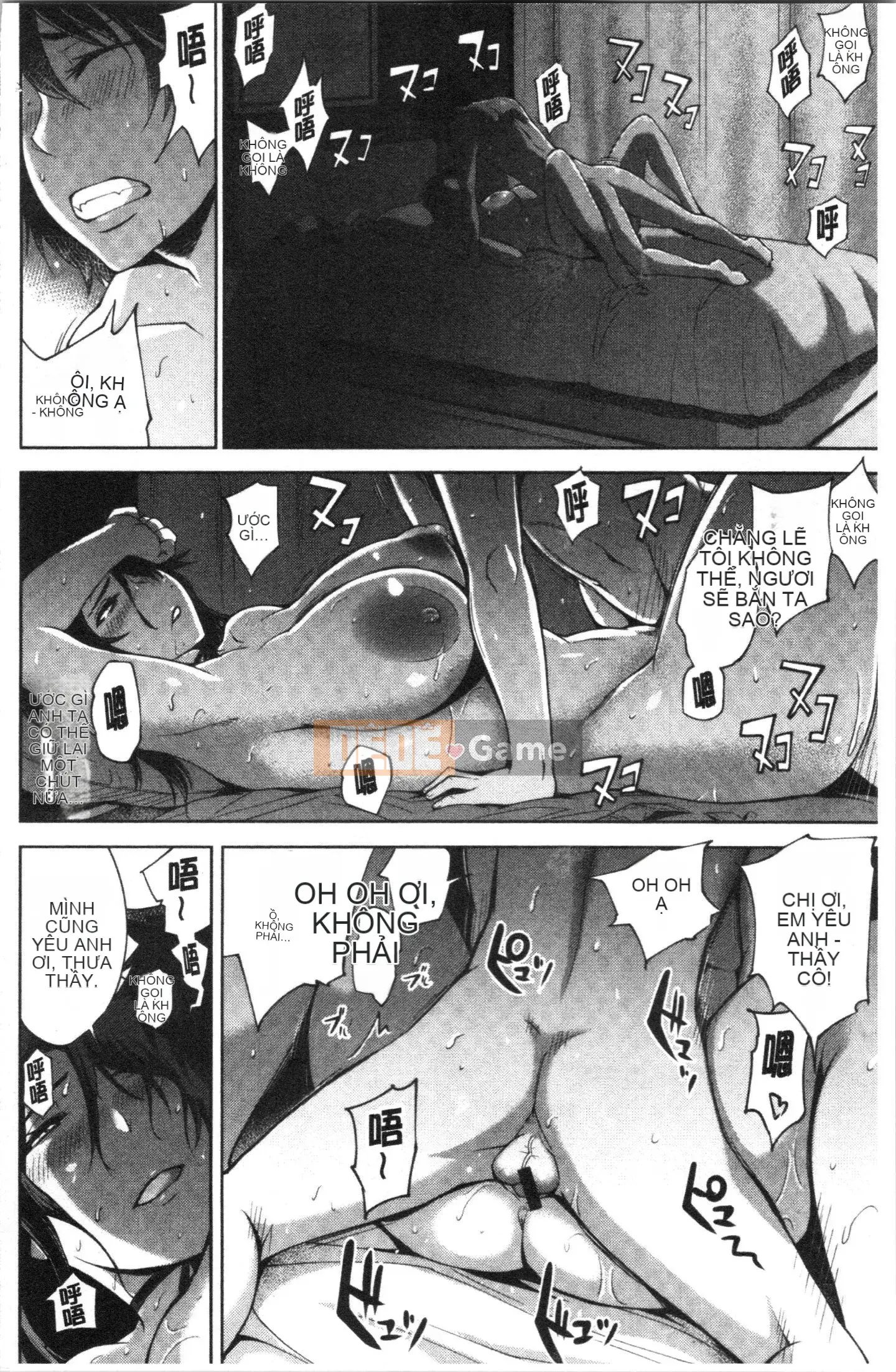 [Yunioshi] Dạy & Hủy [Tiếng Trung]