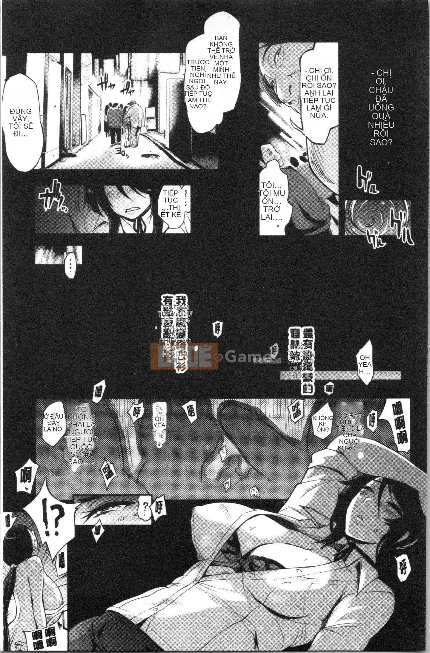 [Yunioshi] Dạy & Hủy [Tiếng Trung]