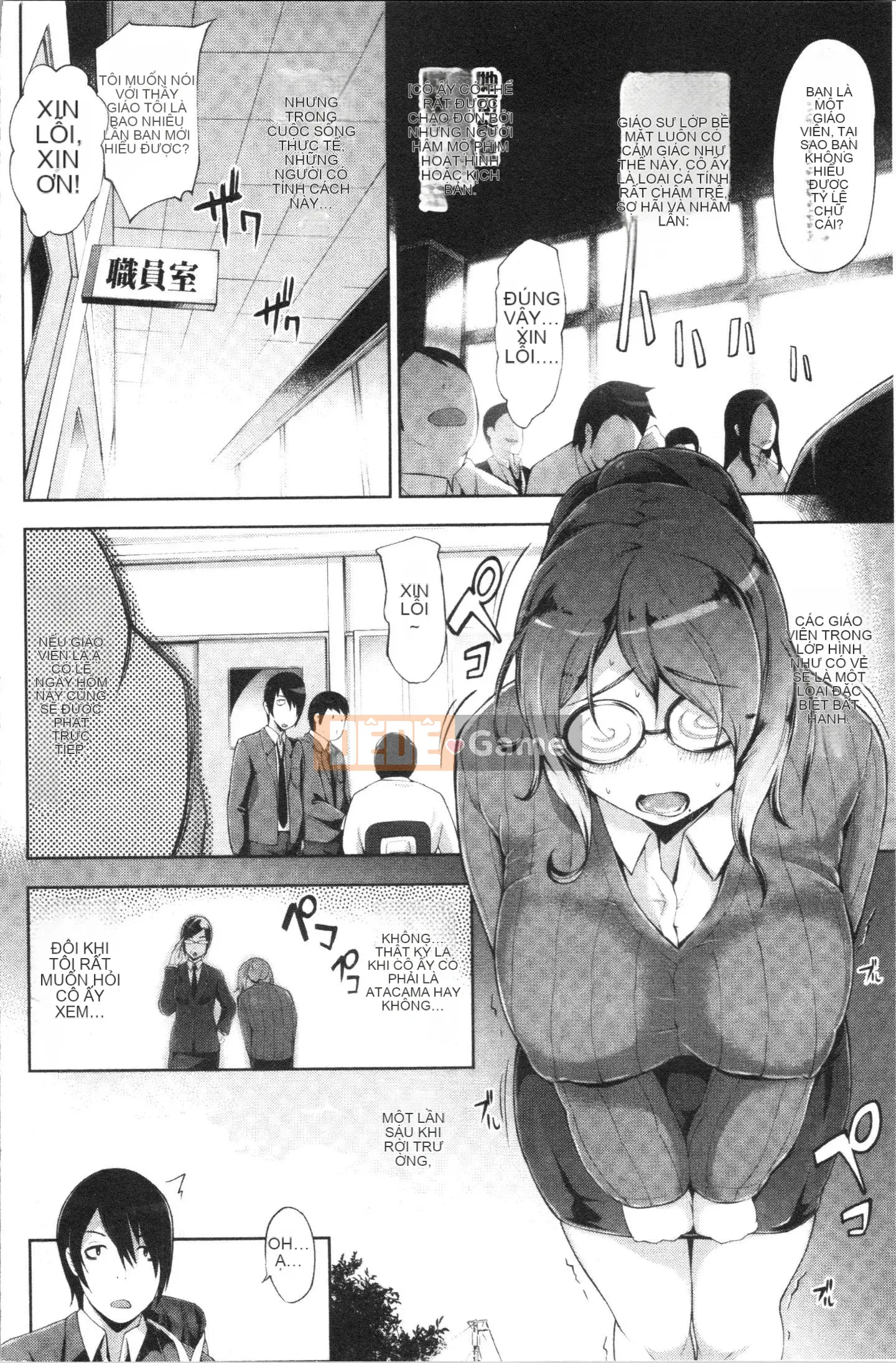 [Yunioshi] Dạy & Hủy [Tiếng Trung]