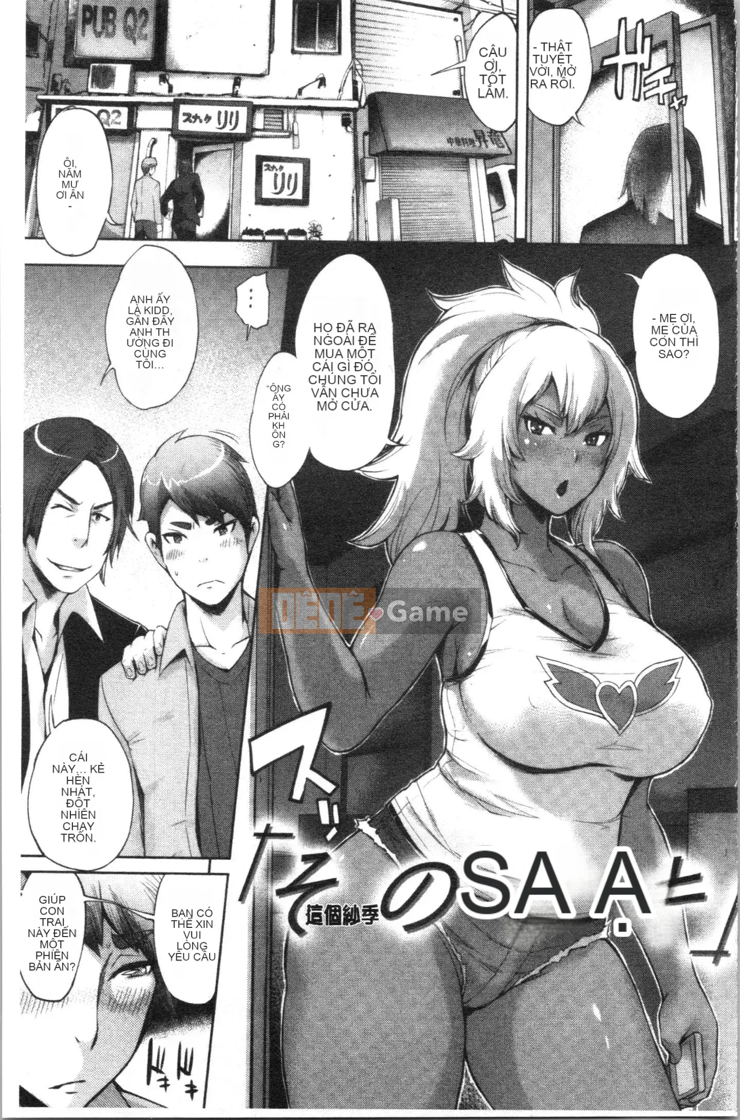 [Yunioshi] Dạy & Hủy [Tiếng Trung]