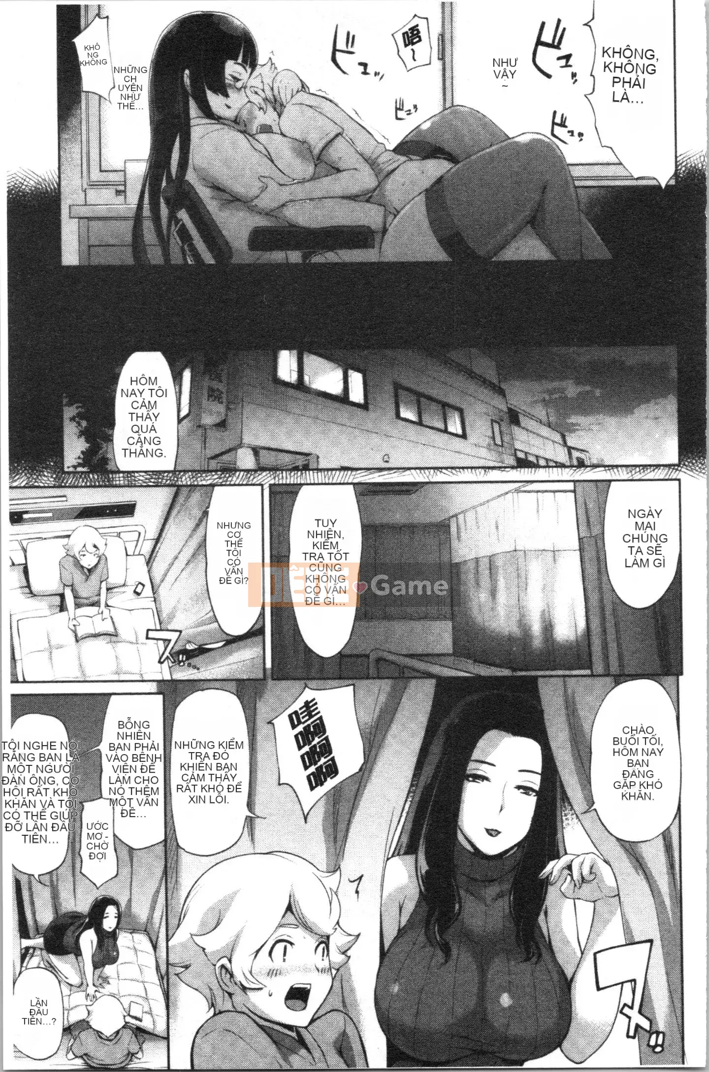 [Yunioshi] Dạy & Hủy [Tiếng Trung]