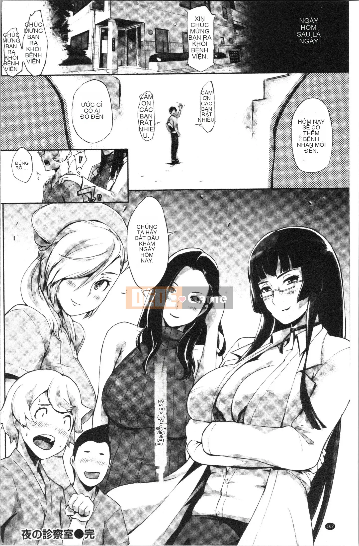 [Yunioshi] Dạy & Hủy [Tiếng Trung]