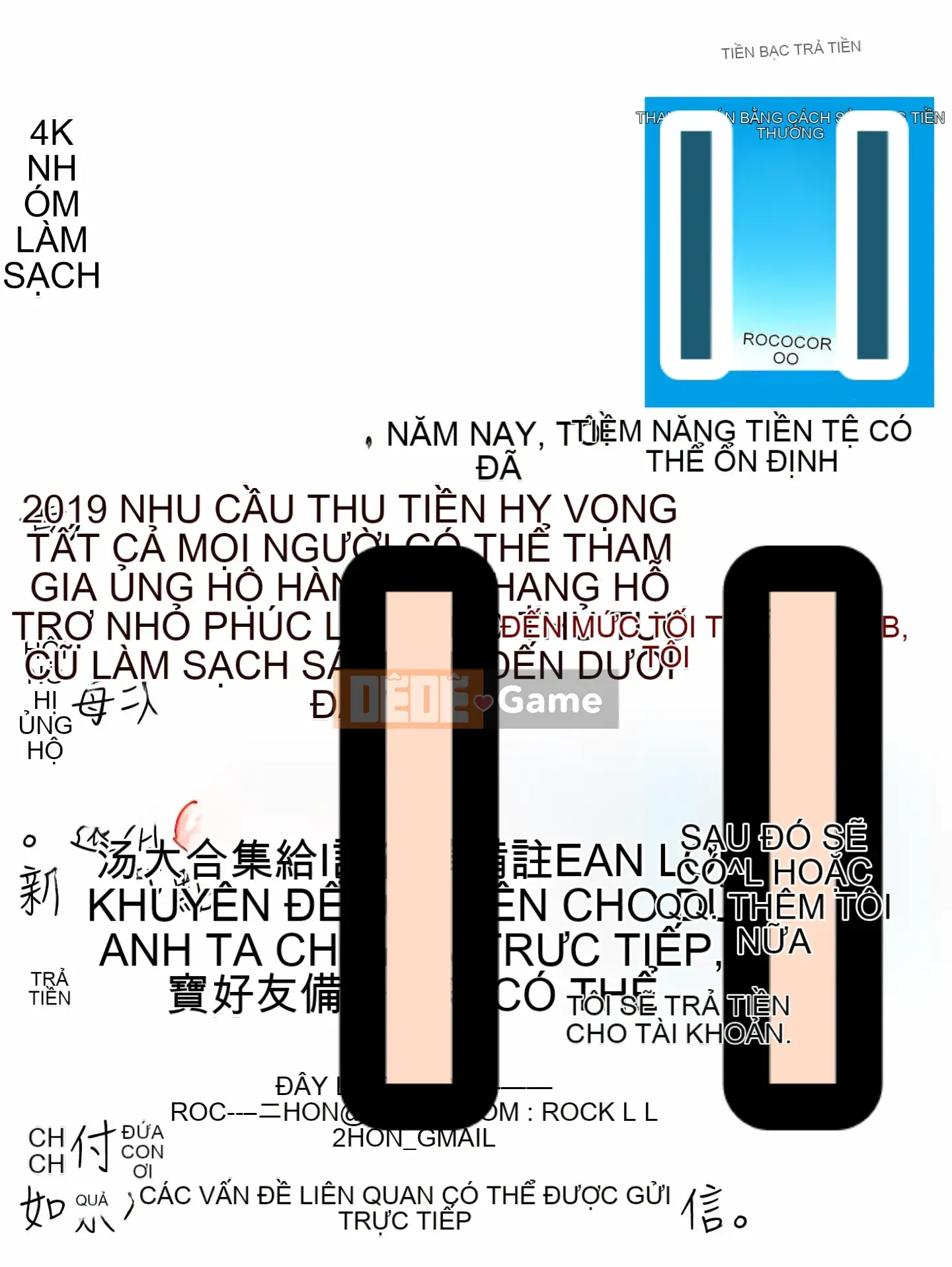 [Yunioshi] Dạy & Hủy [Tiếng Trung]