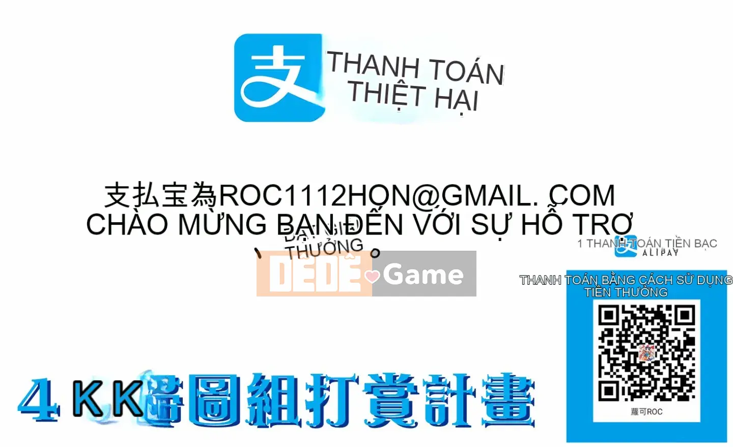 [Yunioshi] Dạy & Hủy [Tiếng Trung]