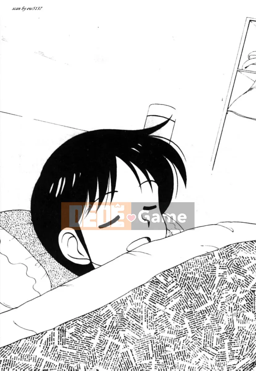 [拝狼][Tiếng Trung] Gia Đình Siêu Phức Tạp 1