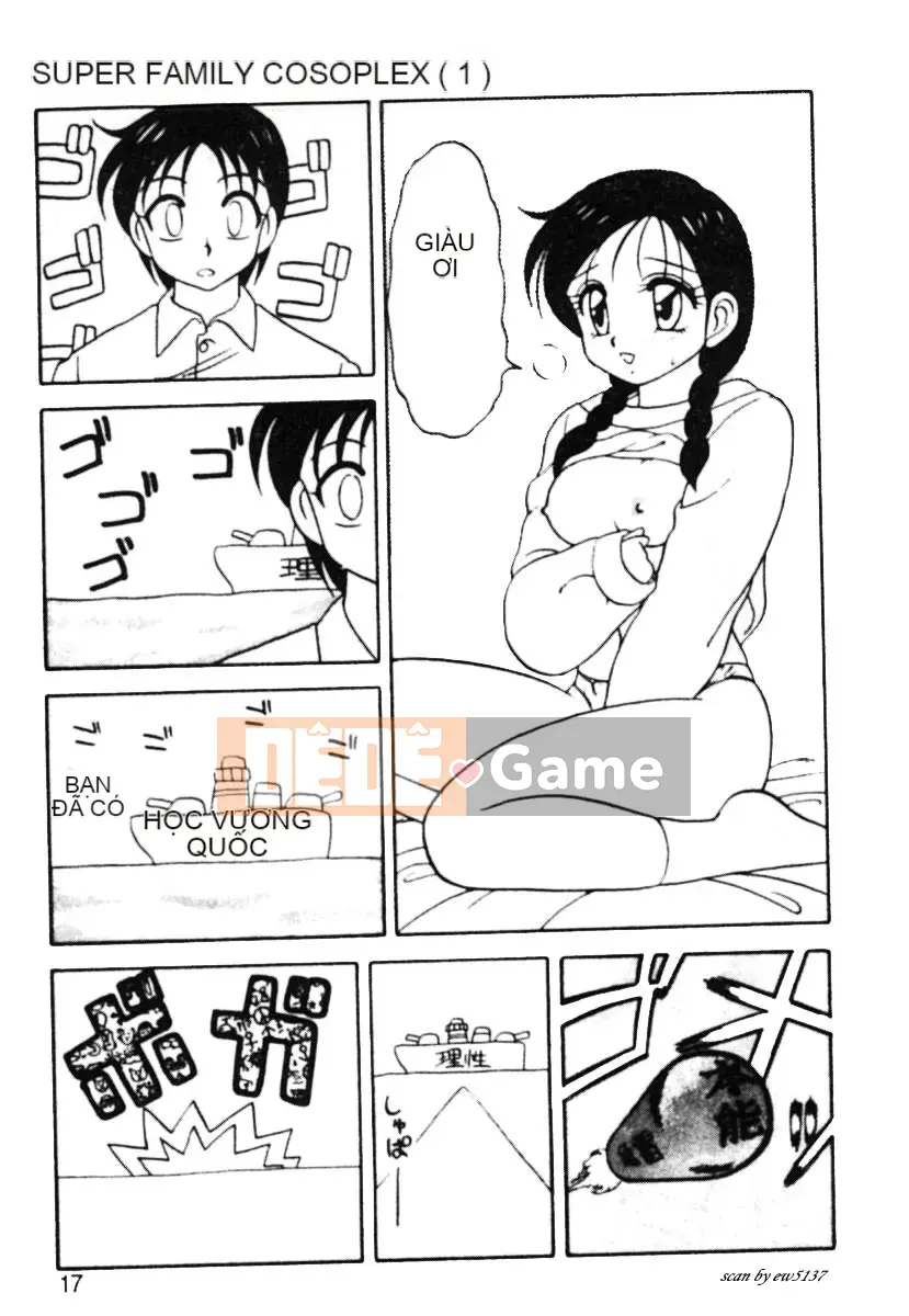 [拝狼][Tiếng Trung] Gia Đình Siêu Phức Tạp 1