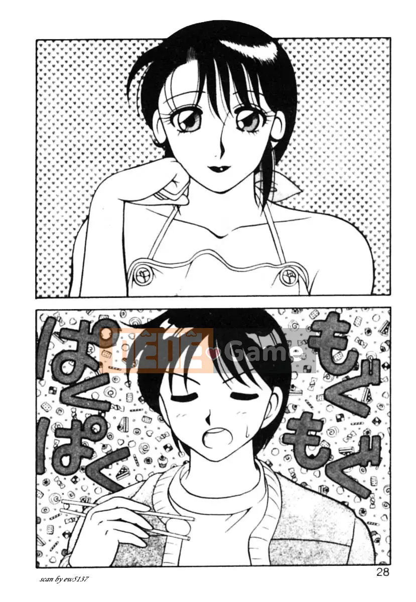 [拝狼][Tiếng Trung] Gia Đình Siêu Phức Tạp 1