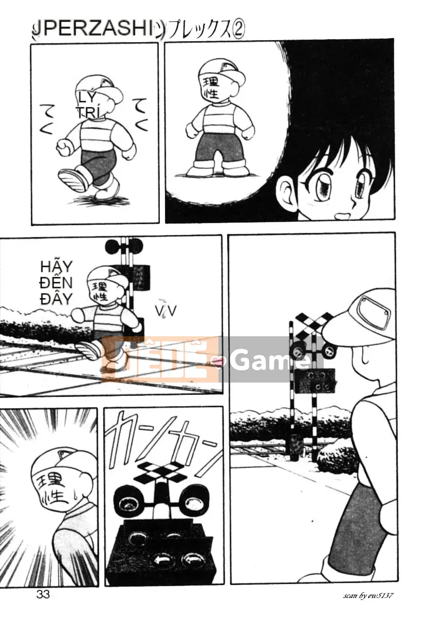 [拝狼][Tiếng Trung] Gia Đình Siêu Phức Tạp 1