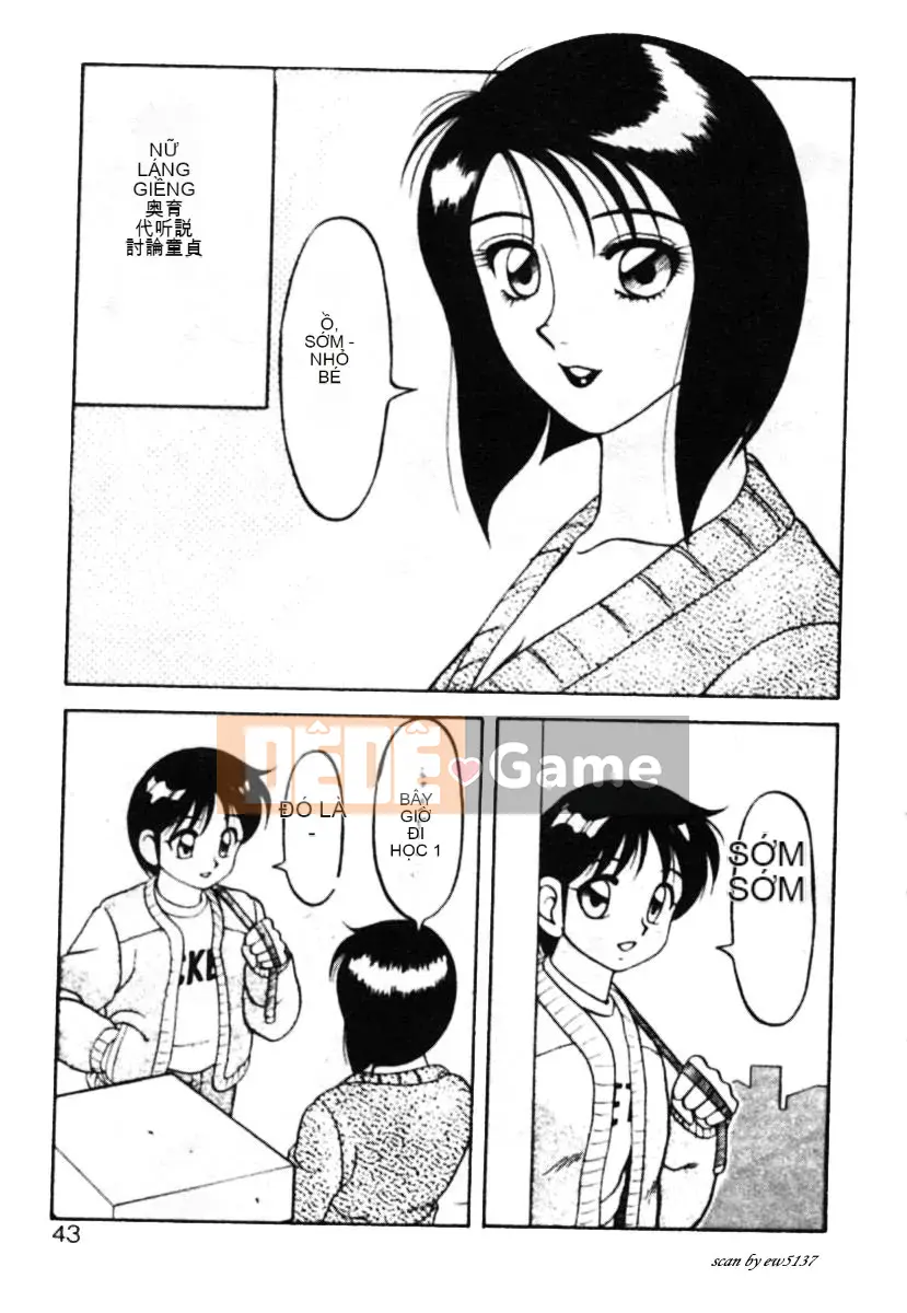 [拝狼][Tiếng Trung] Gia Đình Siêu Phức Tạp 1