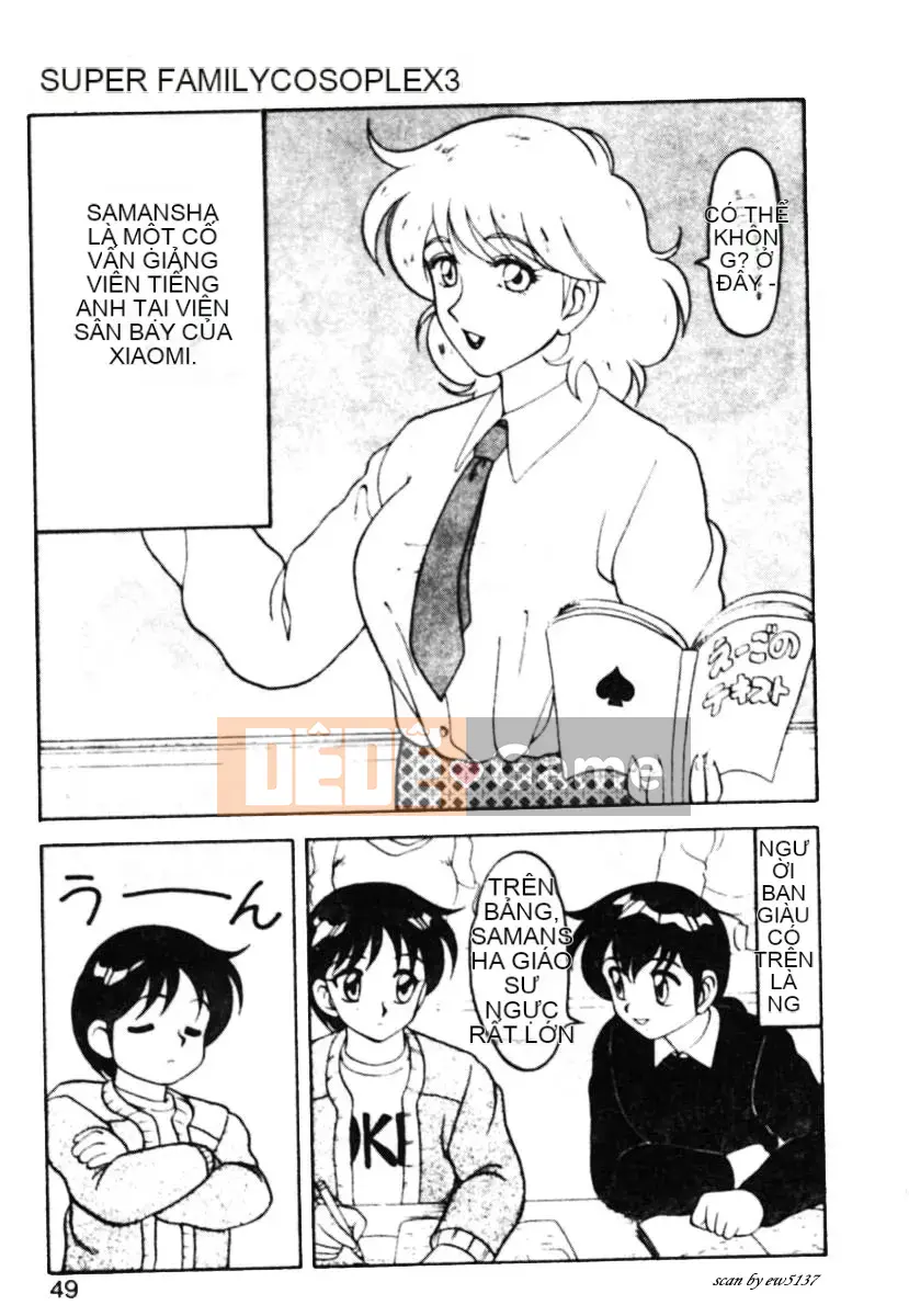 [拝狼][Tiếng Trung] Gia Đình Siêu Phức Tạp 1