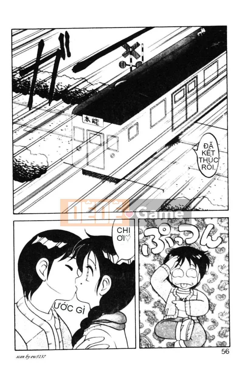 [拝狼][Tiếng Trung] Gia Đình Siêu Phức Tạp 1