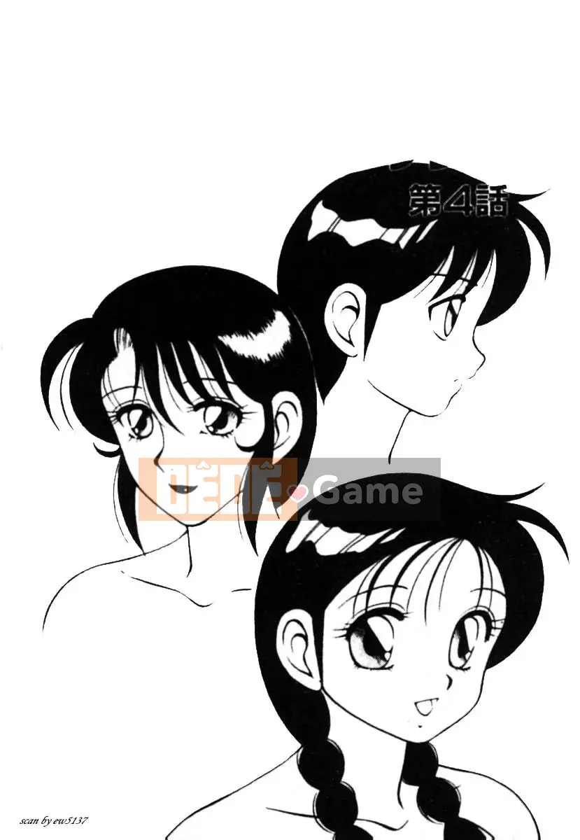 [拝狼][Tiếng Trung] Gia Đình Siêu Phức Tạp 1