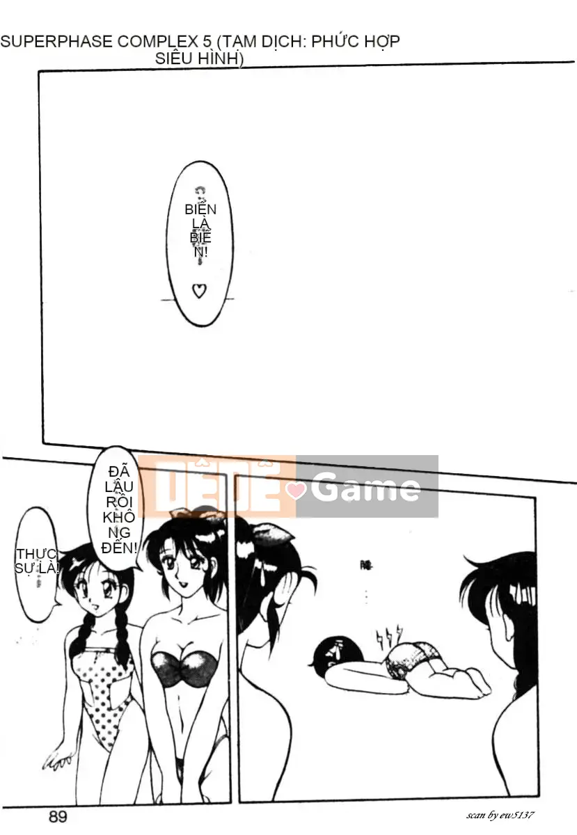 [拝狼][Tiếng Trung] Gia Đình Siêu Phức Tạp 1