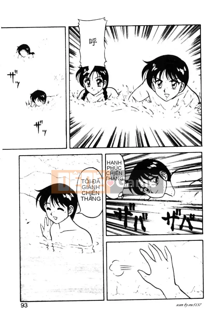 [拝狼][Tiếng Trung] Gia Đình Siêu Phức Tạp 1