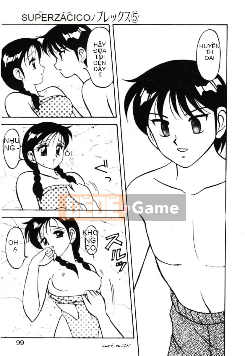 [拝狼][Tiếng Trung] Gia Đình Siêu Phức Tạp 1