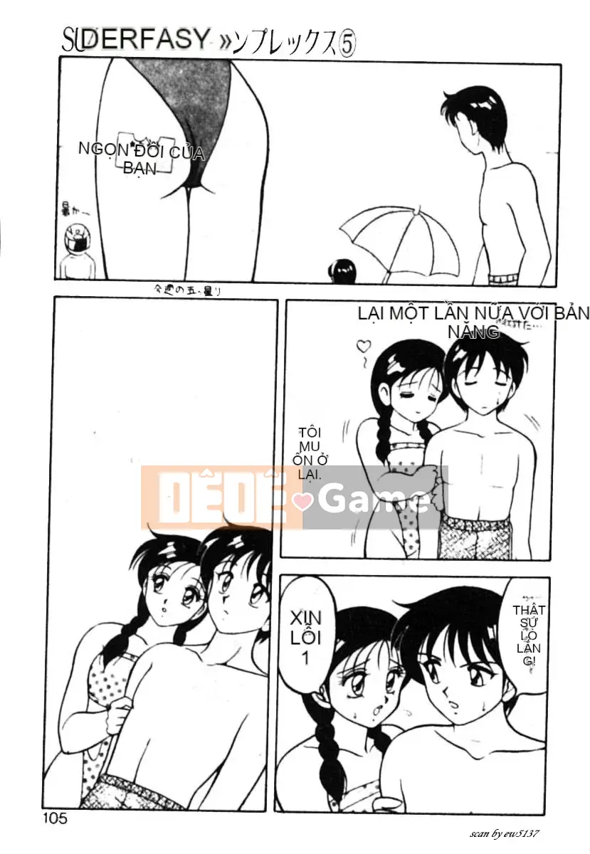 [拝狼][Tiếng Trung] Gia Đình Siêu Phức Tạp 1