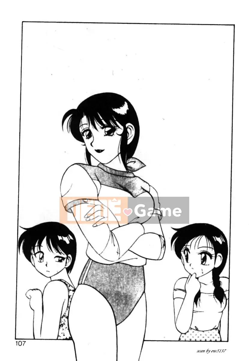 [拝狼][Tiếng Trung] Gia Đình Siêu Phức Tạp 1