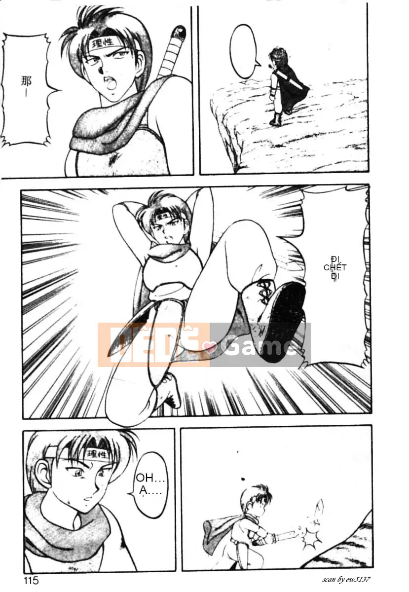 [拝狼][Tiếng Trung] Gia Đình Siêu Phức Tạp 1