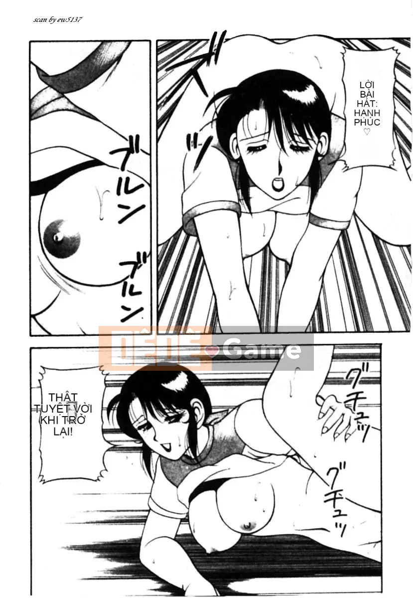 [拝狼][Tiếng Trung] Gia Đình Siêu Phức Tạp 1