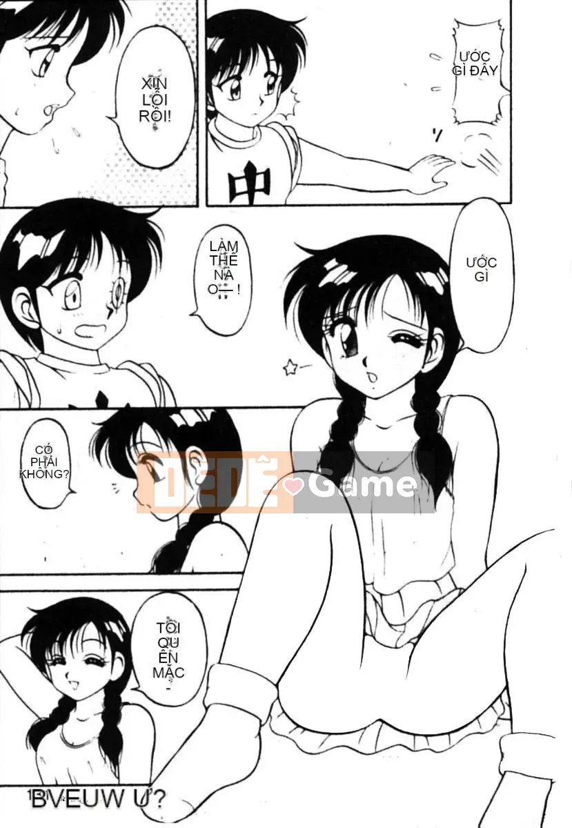 [拝狼][Tiếng Trung] Gia Đình Siêu Phức Tạp 1