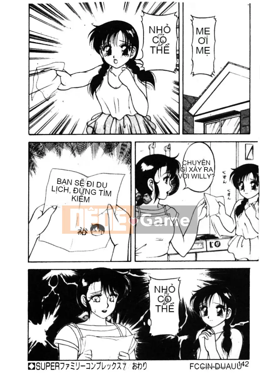 [拝狼][Tiếng Trung] Gia Đình Siêu Phức Tạp 1