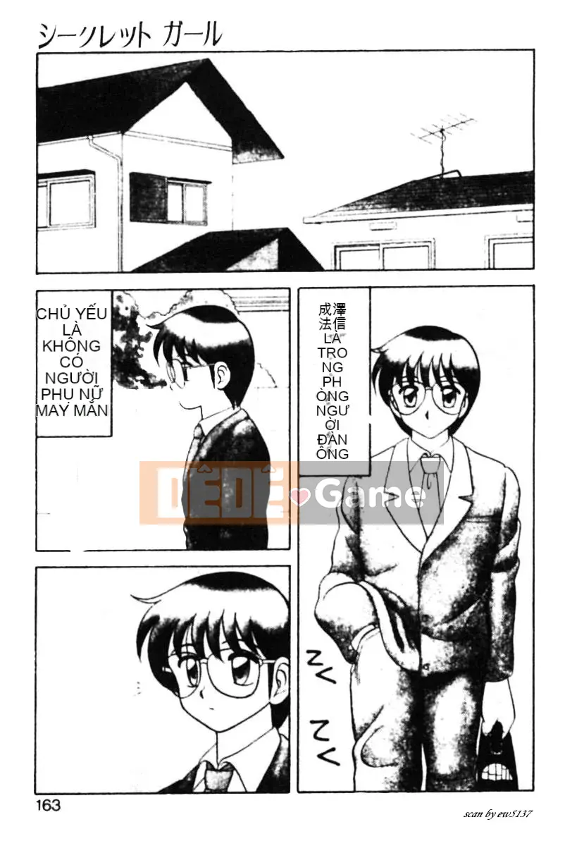 [拝狼][Tiếng Trung] Gia Đình Siêu Phức Tạp 1