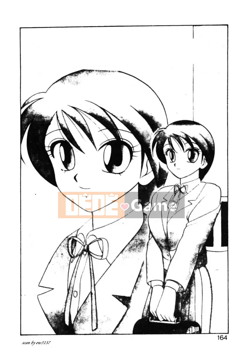 [拝狼][Tiếng Trung] Gia Đình Siêu Phức Tạp 1