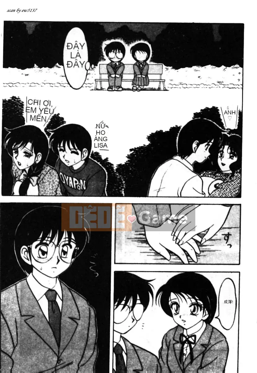 [拝狼][Tiếng Trung] Gia Đình Siêu Phức Tạp 1