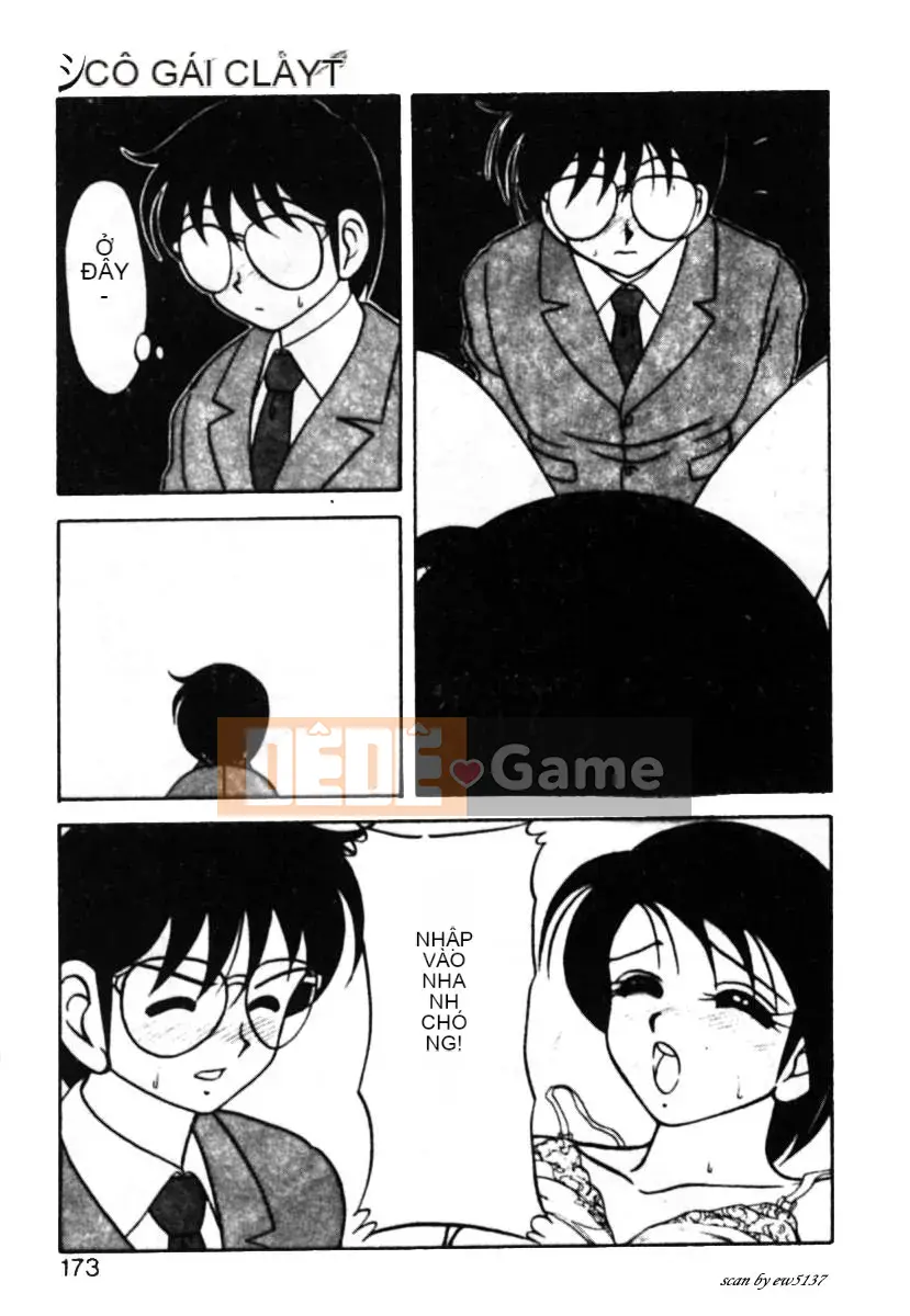 [拝狼][Tiếng Trung] Gia Đình Siêu Phức Tạp 1