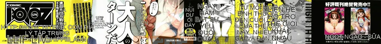 [Rengitsu Document Bouhan] [Kurowo Yamashita] Ngày tôi bắt được điểm yếu của cháu gái J*