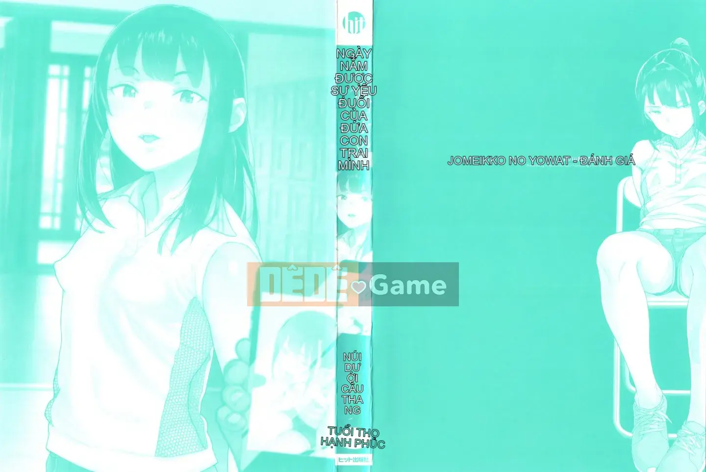 [Rengitsu Document Bouhan] [Kurowo Yamashita] Ngày tôi bắt được điểm yếu của cháu gái J*