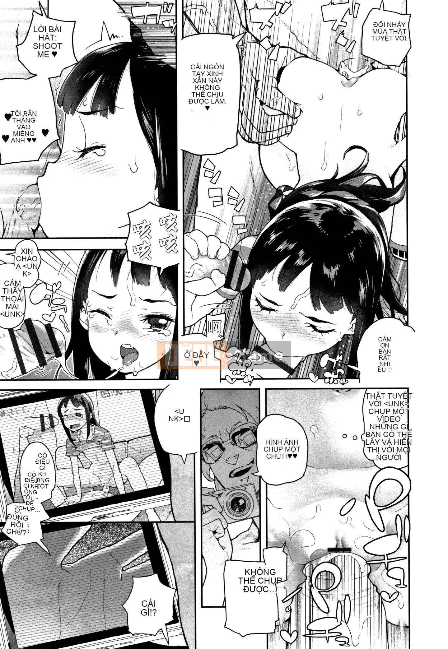 [Rengitsu Document Bouhan] [Kurowo Yamashita] Ngày tôi bắt được điểm yếu của cháu gái J*