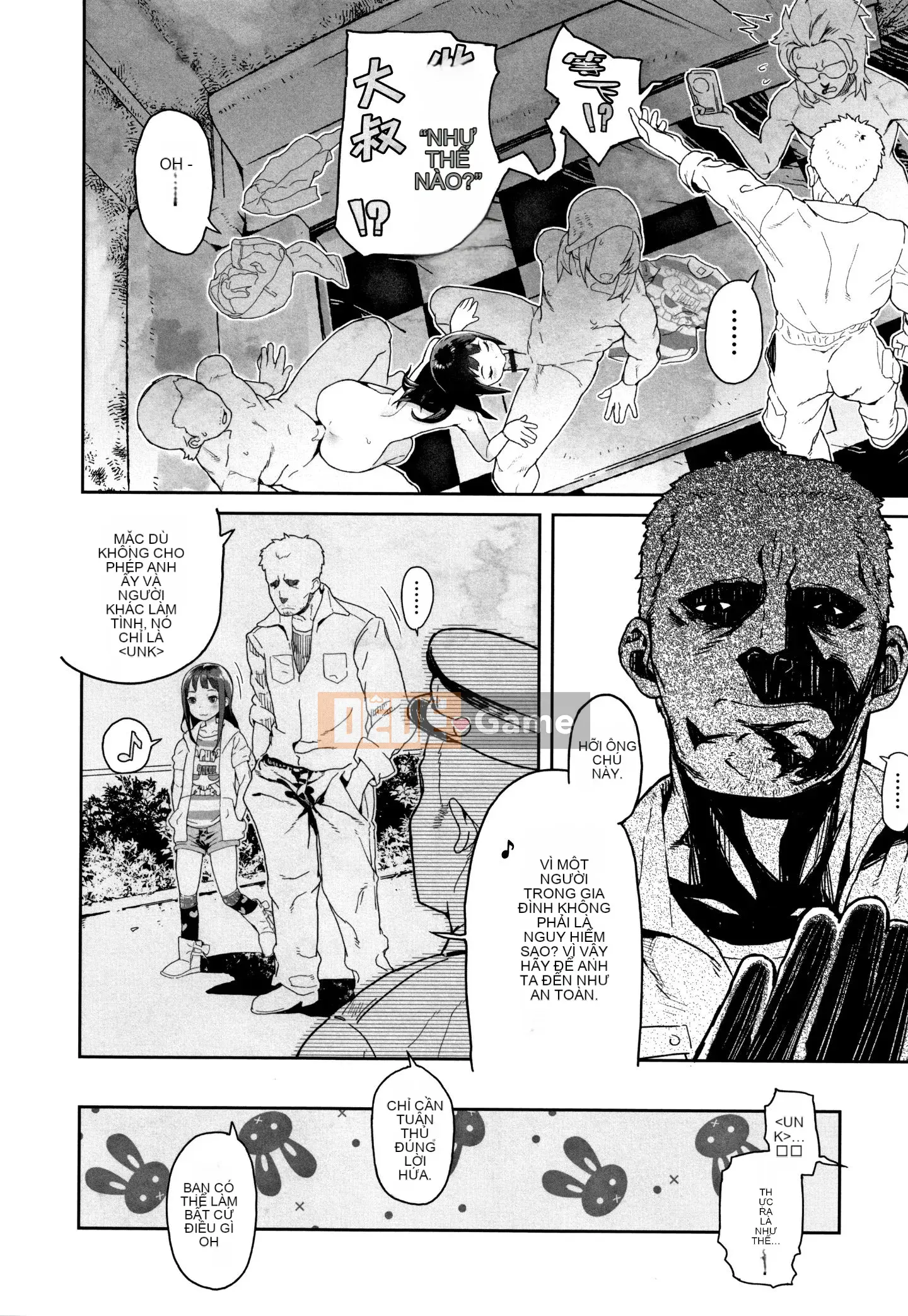 [Rengitsu Document Bouhan] [Kurowo Yamashita] Ngày tôi bắt được điểm yếu của cháu gái J*