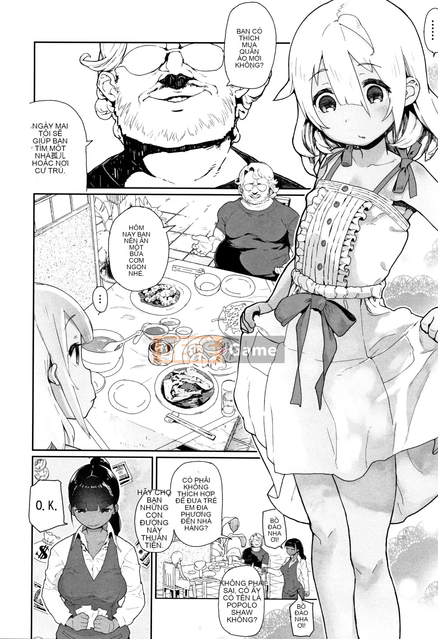 [Rengitsu Document Bouhan] [Kurowo Yamashita] Ngày tôi bắt được điểm yếu của cháu gái J*