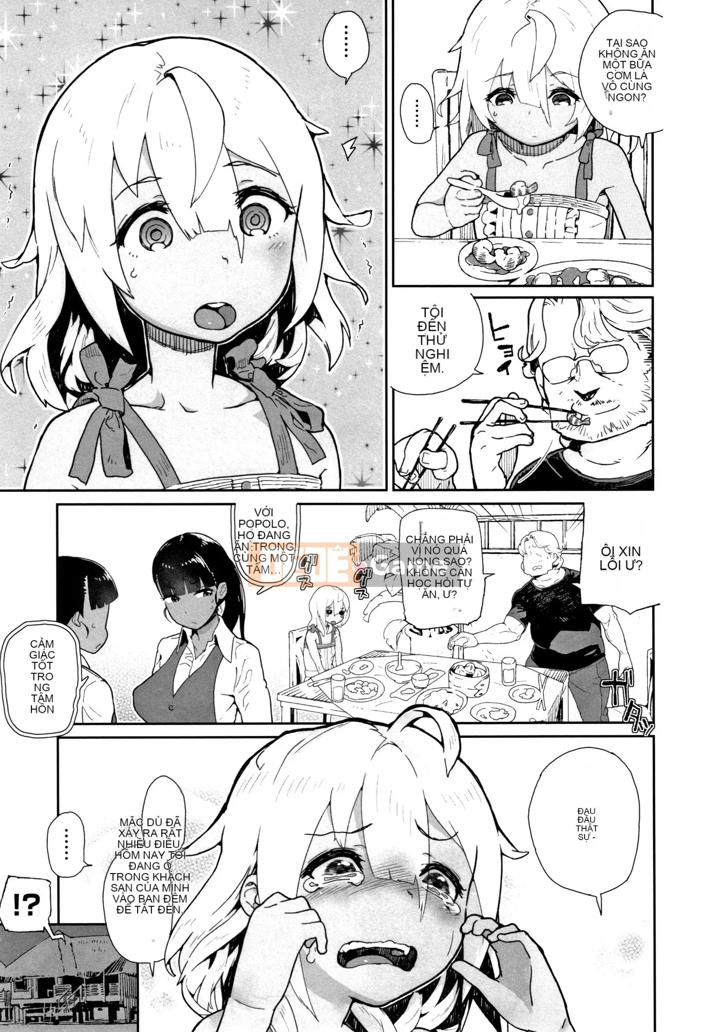 [Rengitsu Document Bouhan] [Kurowo Yamashita] Ngày tôi bắt được điểm yếu của cháu gái J*