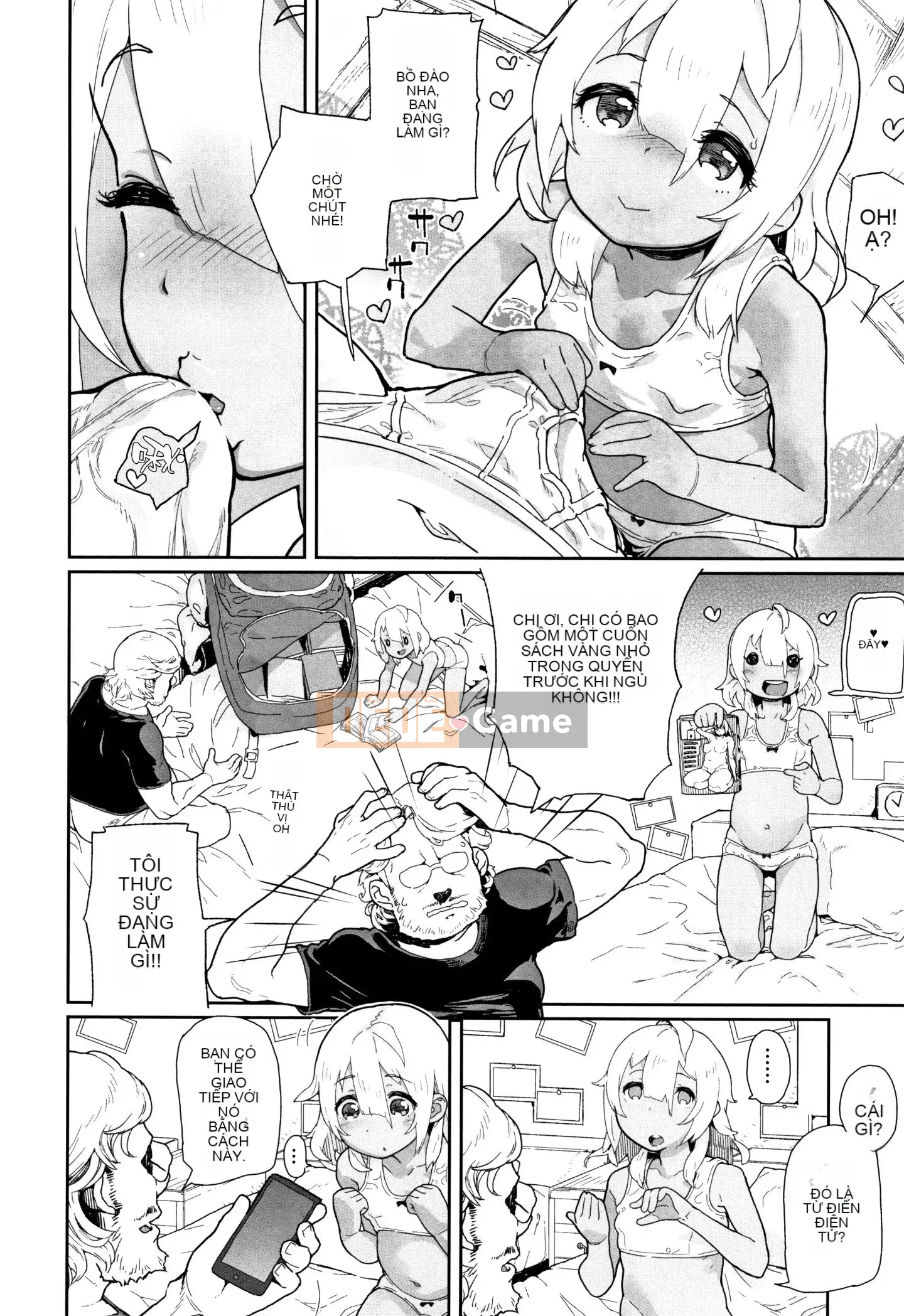 [Rengitsu Document Bouhan] [Kurowo Yamashita] Ngày tôi bắt được điểm yếu của cháu gái J*