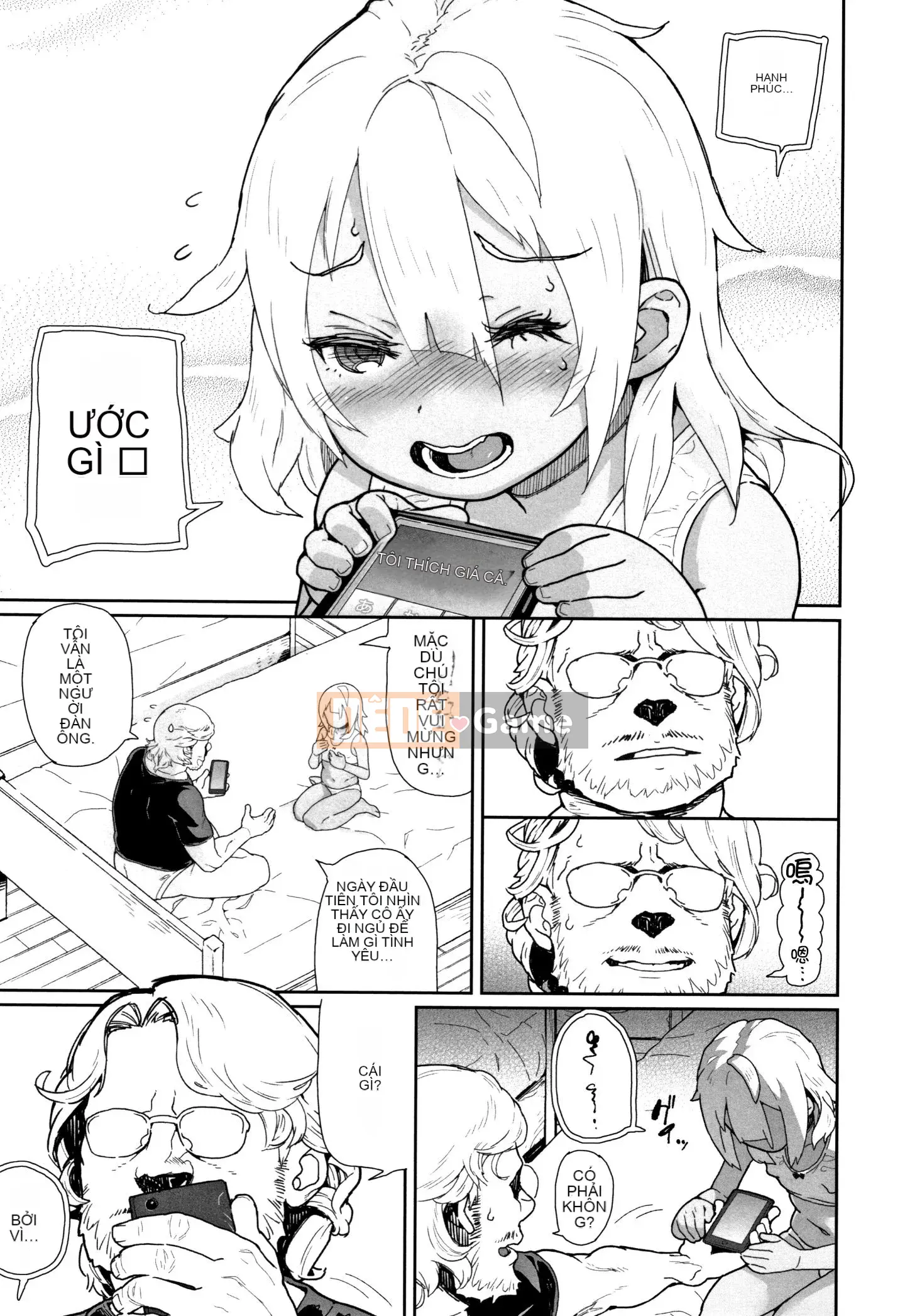 [Rengitsu Document Bouhan] [Kurowo Yamashita] Ngày tôi bắt được điểm yếu của cháu gái J*