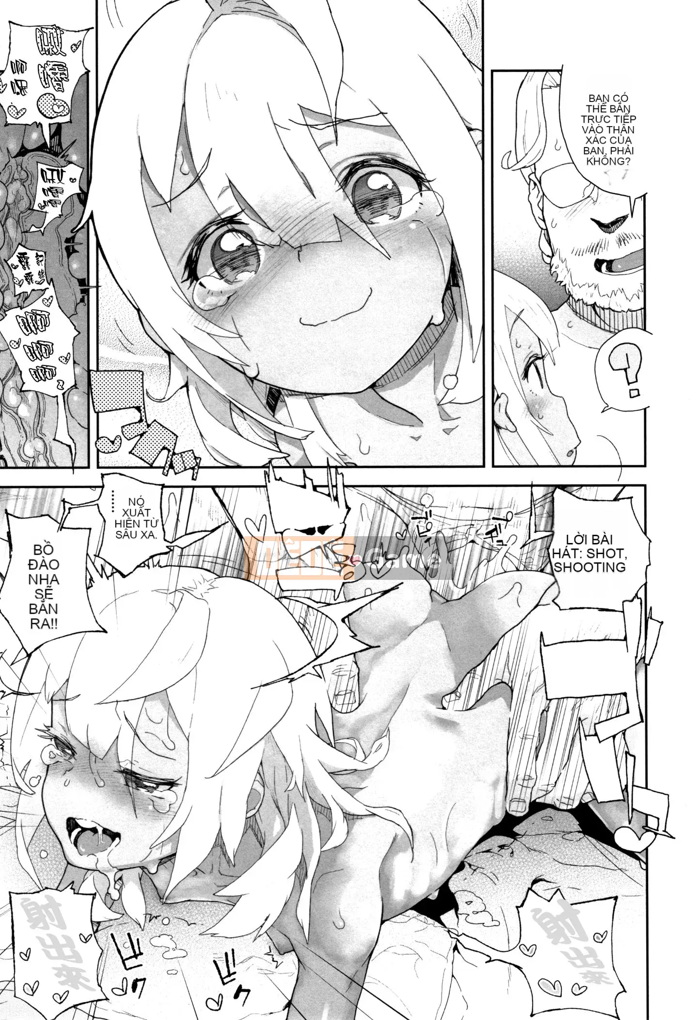 [Rengitsu Document Bouhan] [Kurowo Yamashita] Ngày tôi bắt được điểm yếu của cháu gái J*