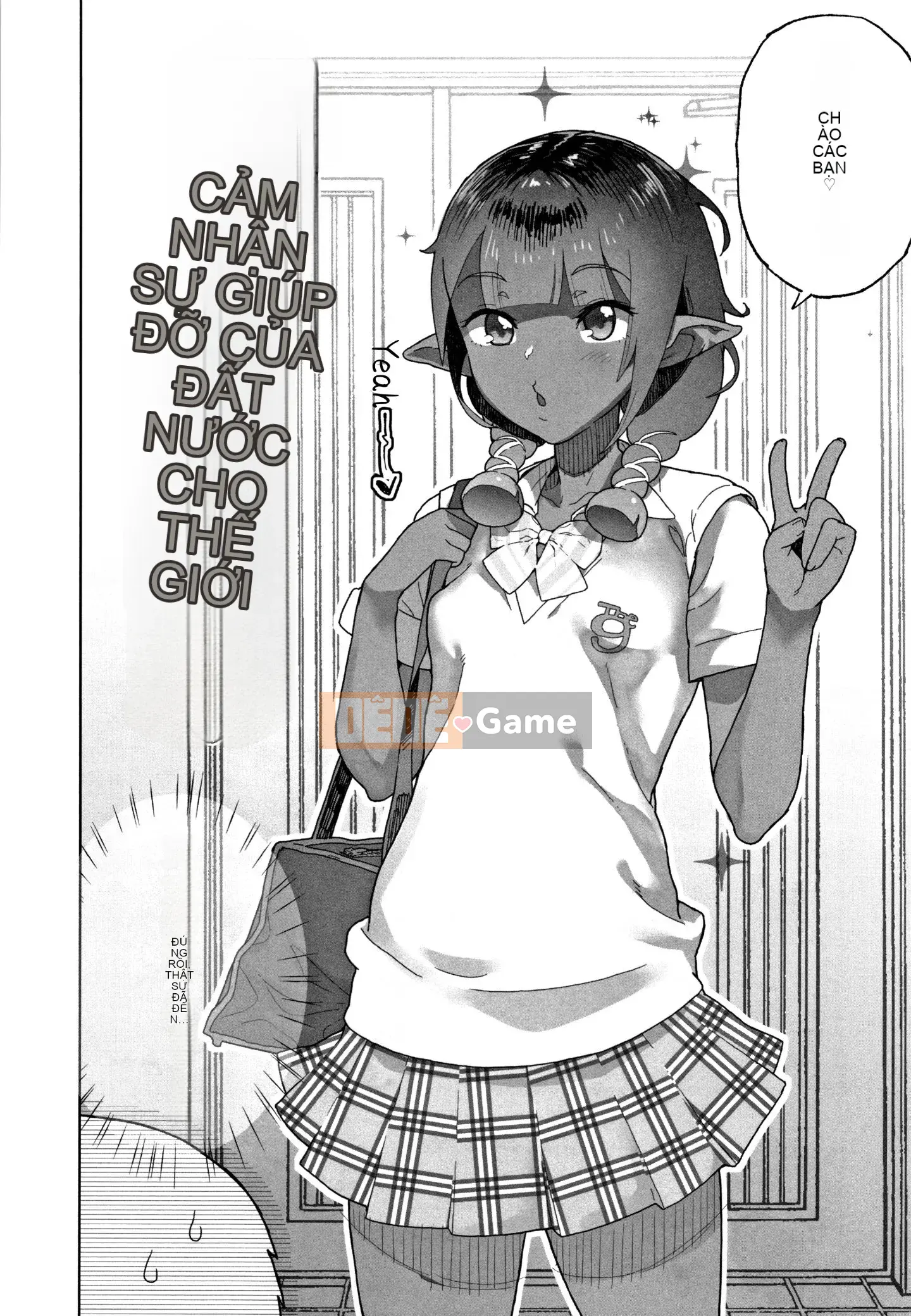 [Rengitsu Document Bouhan] [Kurowo Yamashita] Ngày tôi bắt được điểm yếu của cháu gái J*