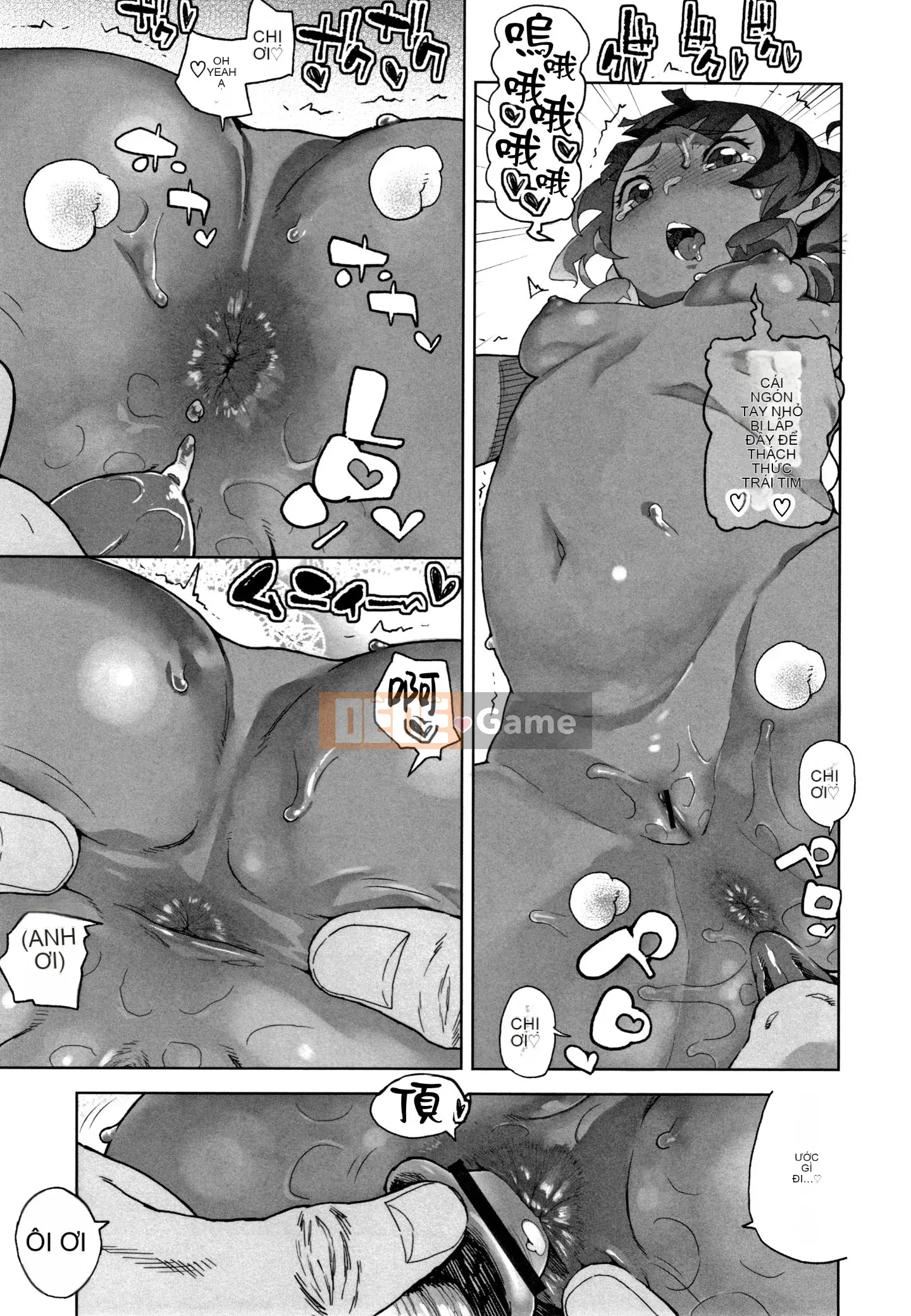 [Rengitsu Document Bouhan] [Kurowo Yamashita] Ngày tôi bắt được điểm yếu của cháu gái J*