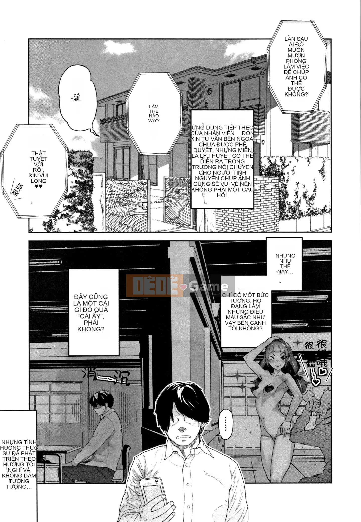 [Rengitsu Document Bouhan] [Kurowo Yamashita] Ngày tôi bắt được điểm yếu của cháu gái J*