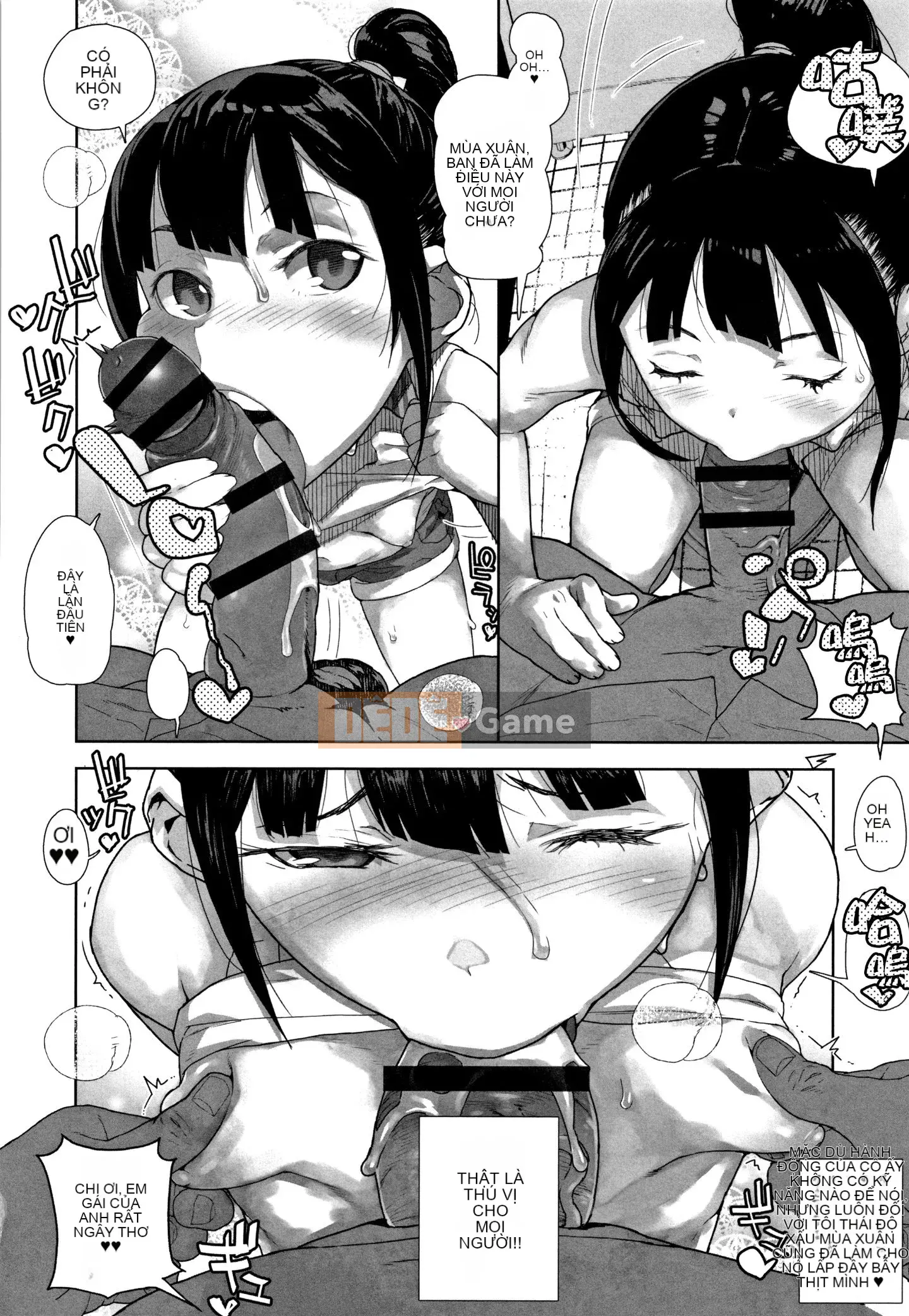 [Rengitsu Document Bouhan] [Kurowo Yamashita] Ngày tôi bắt được điểm yếu của cháu gái J*