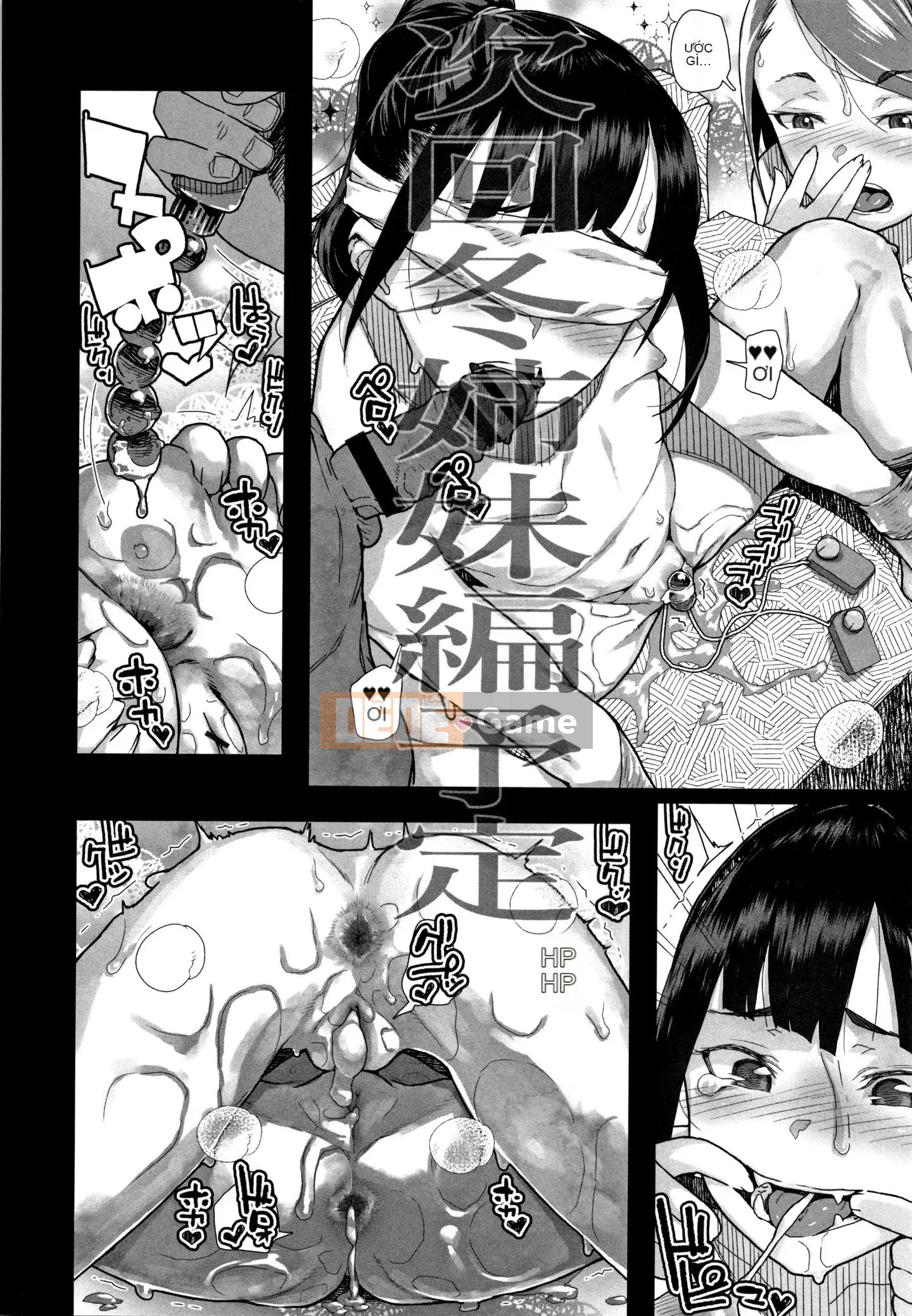 [Rengitsu Document Bouhan] [Kurowo Yamashita] Ngày tôi bắt được điểm yếu của cháu gái J*