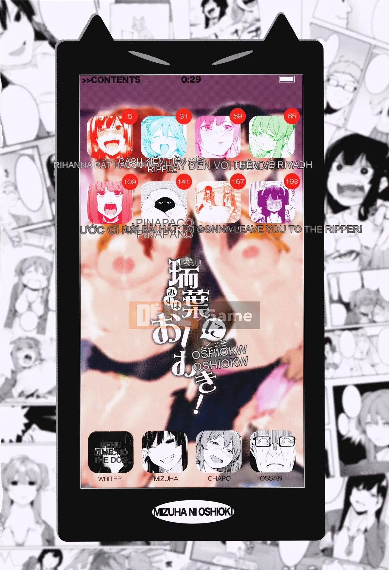 [Menea the Dog] Trừng phạt Mizuha!