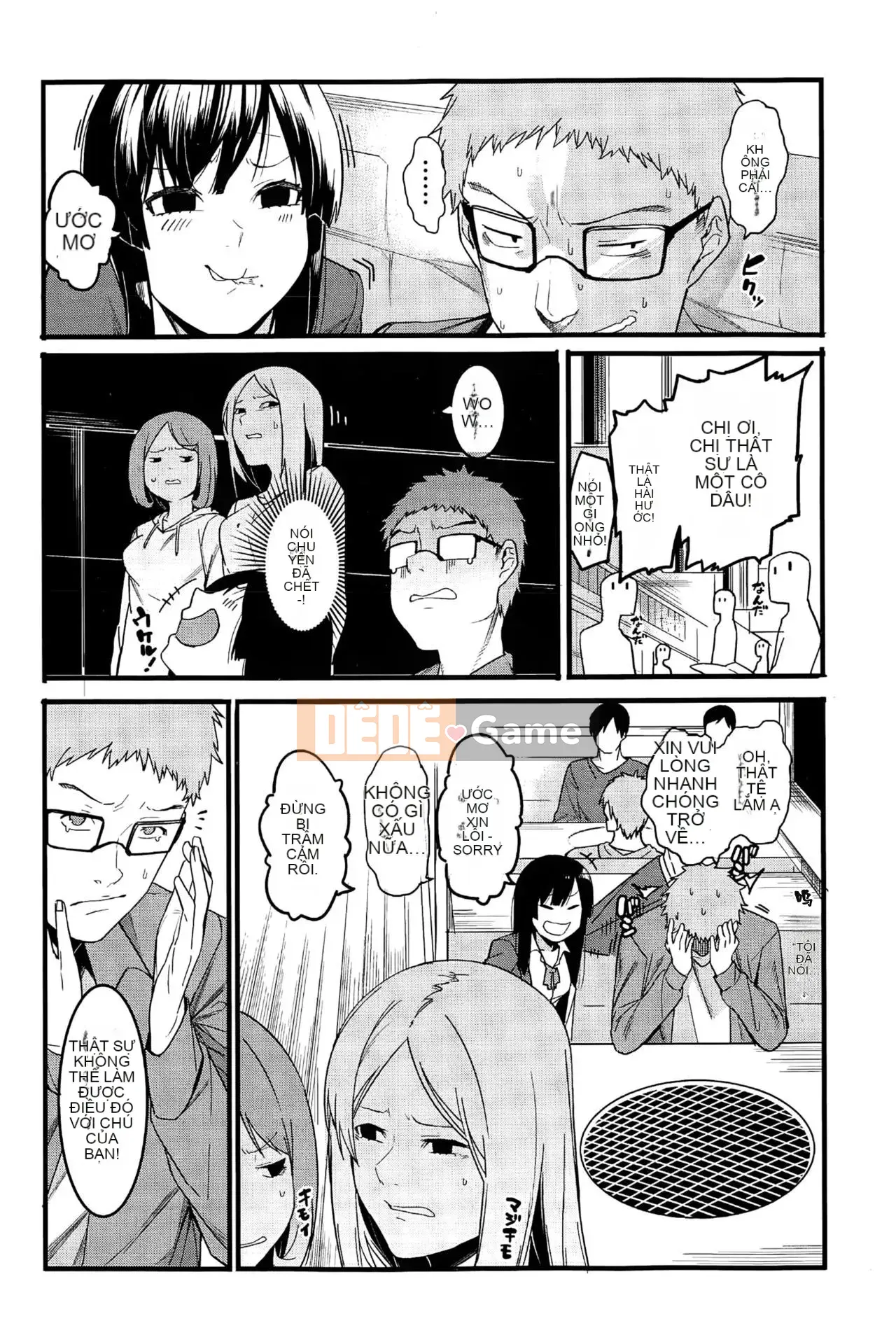 [Menea the Dog] Trừng phạt Mizuha!